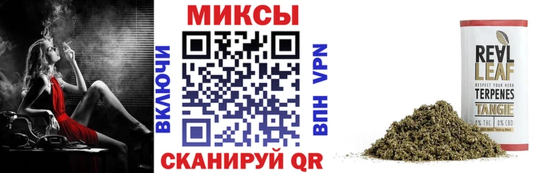 ссылка на мегу ТОР  Лесной  Бутират 1.4BDO 