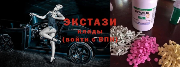 винт Краснослободск