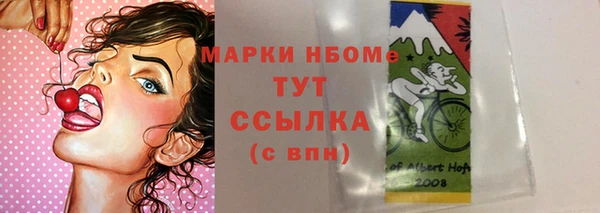кокаин колумбия Куйбышев