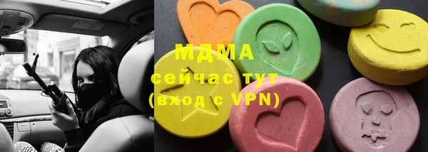 мефедрон мука Кукмор