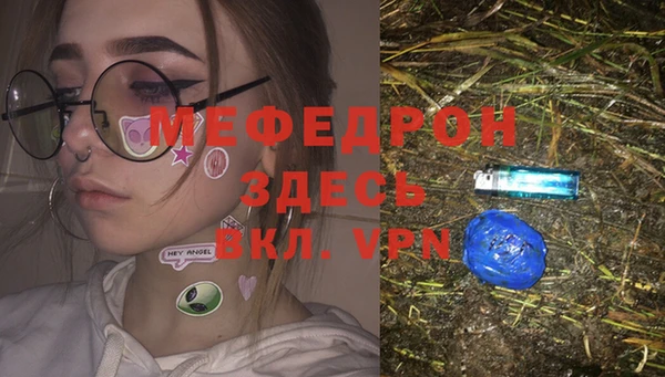 ГАЛЛЮЦИНОГЕННЫЕ ГРИБЫ Ладушкин