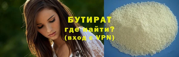 амфетамин Кулебаки