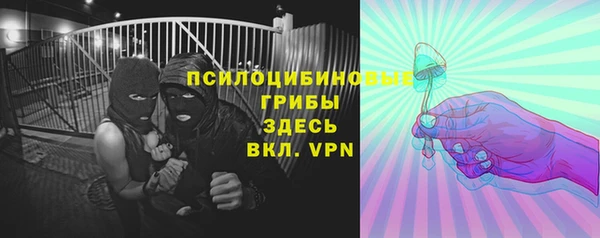 мефедрон мука Кукмор