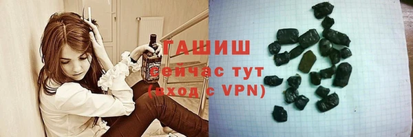 амфетамин Кулебаки