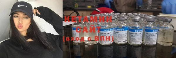кокаин колумбия Куйбышев