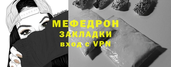прущая мука Вуктыл