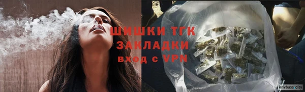 кокаин колумбия Куйбышев