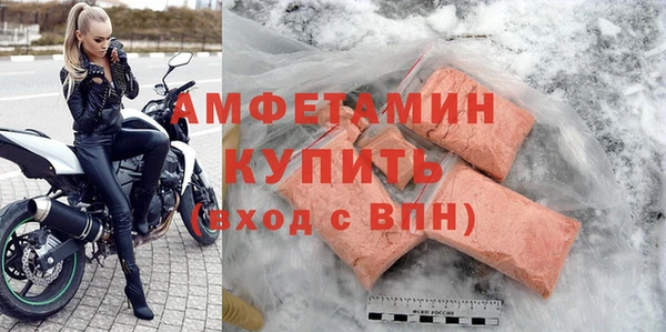 кокаин колумбия Куйбышев