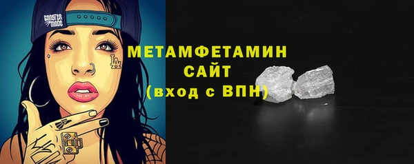 дживик Коряжма