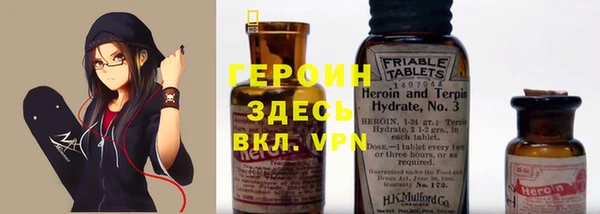 кокаин колумбия Куйбышев