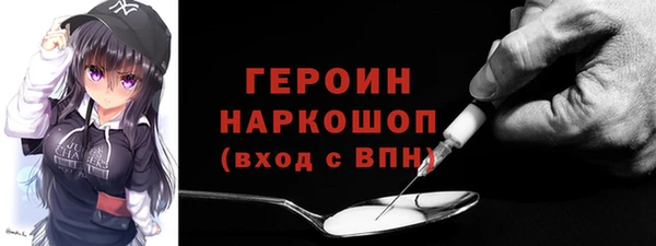 мефедрон мука Кукмор