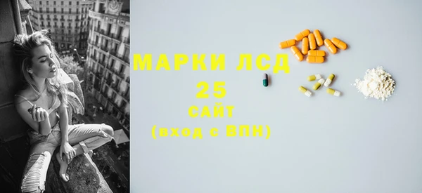 скорость mdpv Лагань