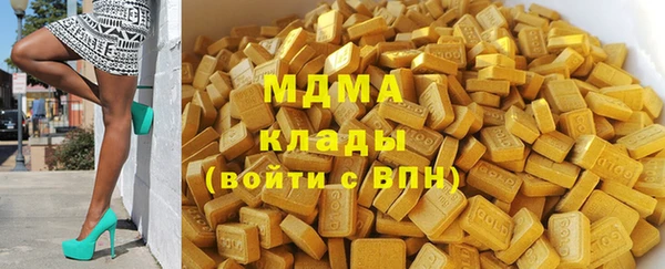кокаин колумбия Куйбышев