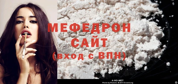 ГАЛЛЮЦИНОГЕННЫЕ ГРИБЫ Ладушкин