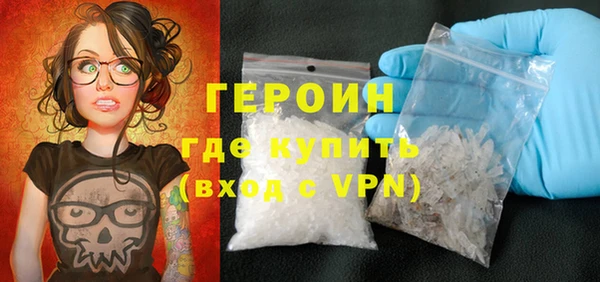 марки nbome Лабытнанги