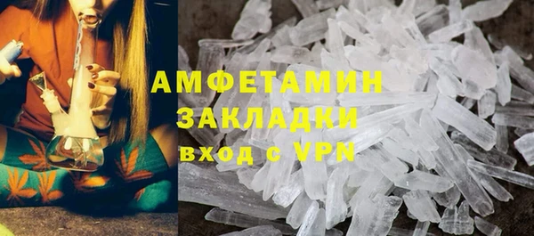 мефедрон мука Кукмор