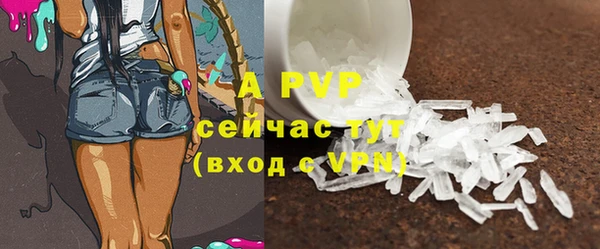 мефедрон мука Кукмор