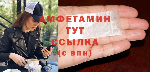 кокаин колумбия Куйбышев