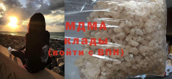 мефедрон мука Кукмор