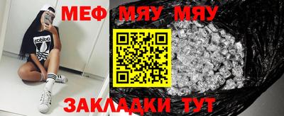 mdpv Заводоуковск