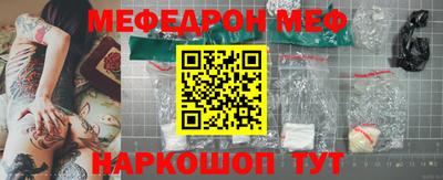 соль ск Заволжье