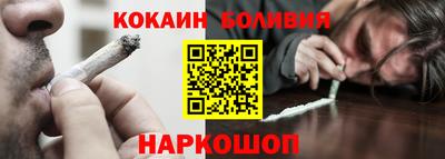 mdpv Заводоуковск