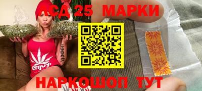 гидра Жуковский