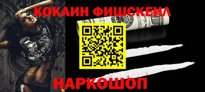 соль ск Заволжье