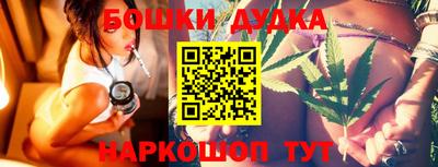 соль ск Заволжье