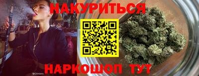 соль ск Заволжье