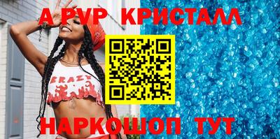 mdpv Заводоуковск