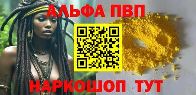 mdpv Заводоуковск