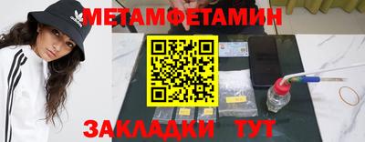 mdpv Заводоуковск