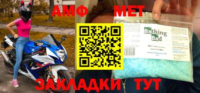 mdpv Заводоуковск