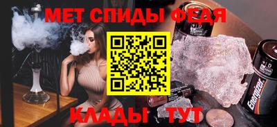mdpv Заводоуковск