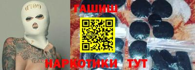 альфа пвп Пугачёв