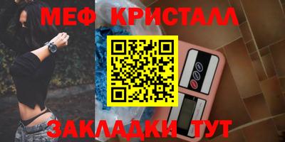 mdpv Заводоуковск