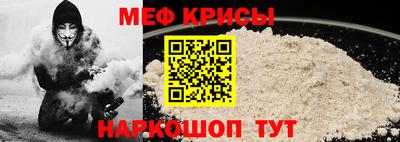 spice Пушкино